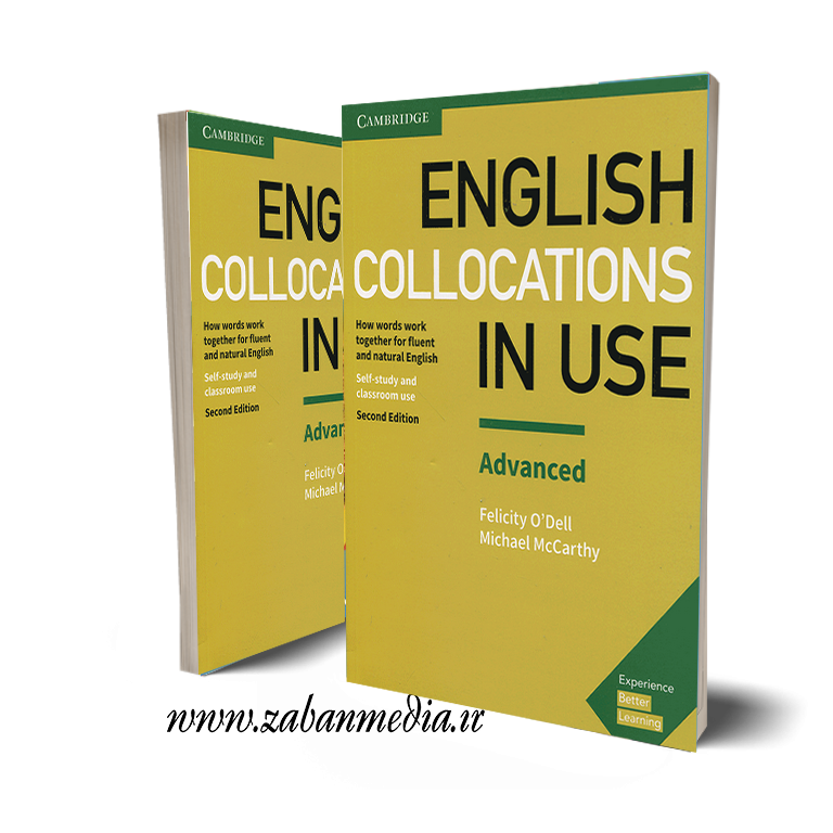 کتاب English Collocations In Use - Advanced