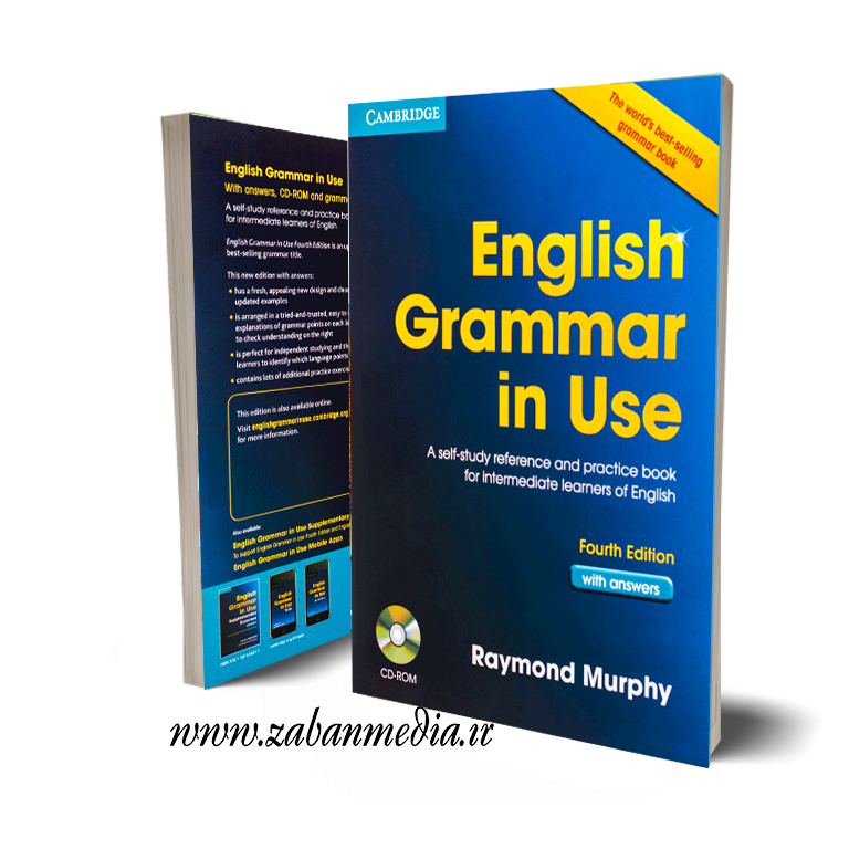 کتاب English Grammar in Use 4th