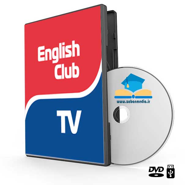 مجموعه آموزش زبان انگلیسی با فیلم و سریال