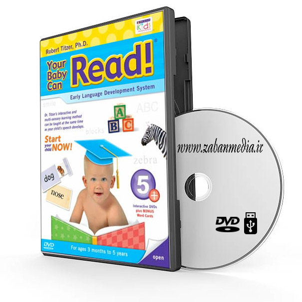 مجموعه ویدیویی Your Baby Can Read