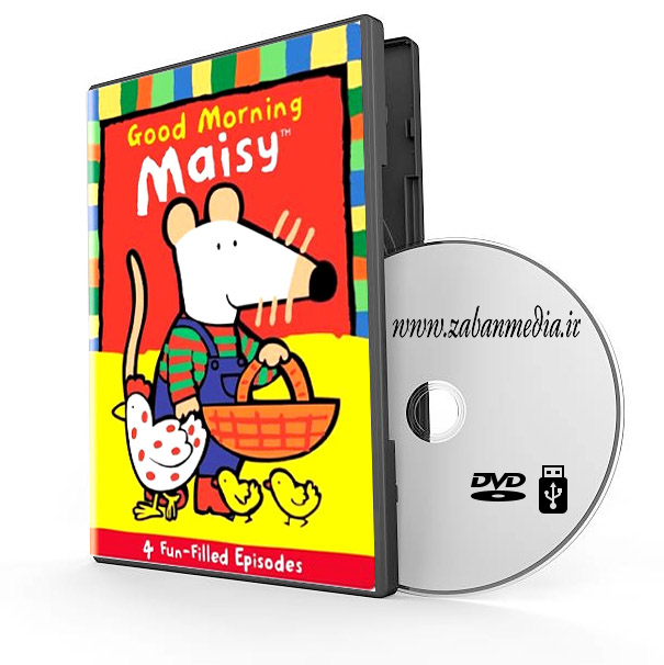 مجموعه کارتونی آموزش زبان کودکان Maisy