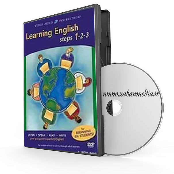 مجموعه گام به گام آموزش زبان انگلیسی Learning English Steps