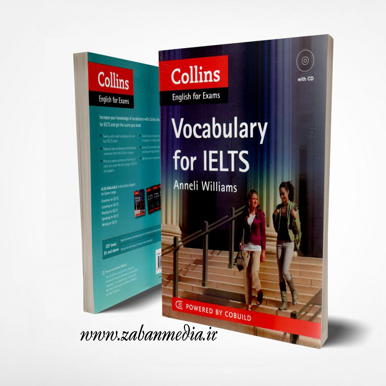 کتاب Collins Vocabulary for IELTS