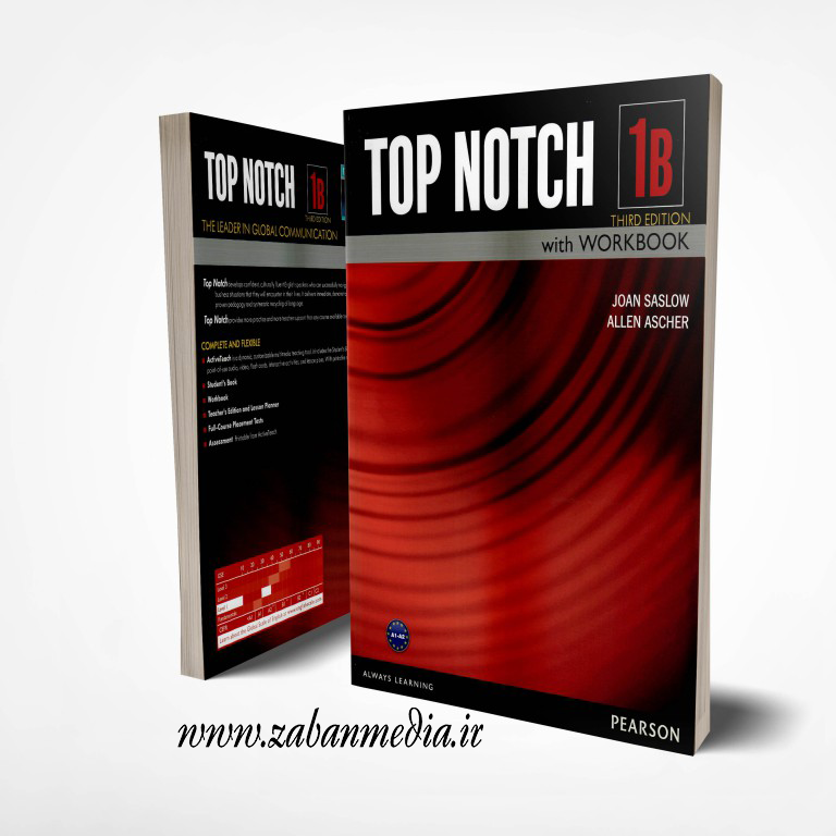کتاب آموزشی تاپ ناچ ویرایش سوم Top Notch 1B (3rd)